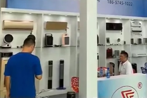 Ningbo Shuaige Electric Appliance Co.、Ltd。
